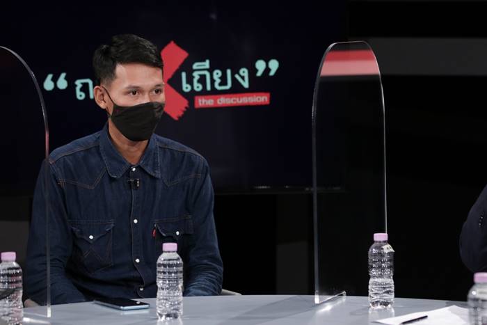 เสกตะปูเข้าท้อง