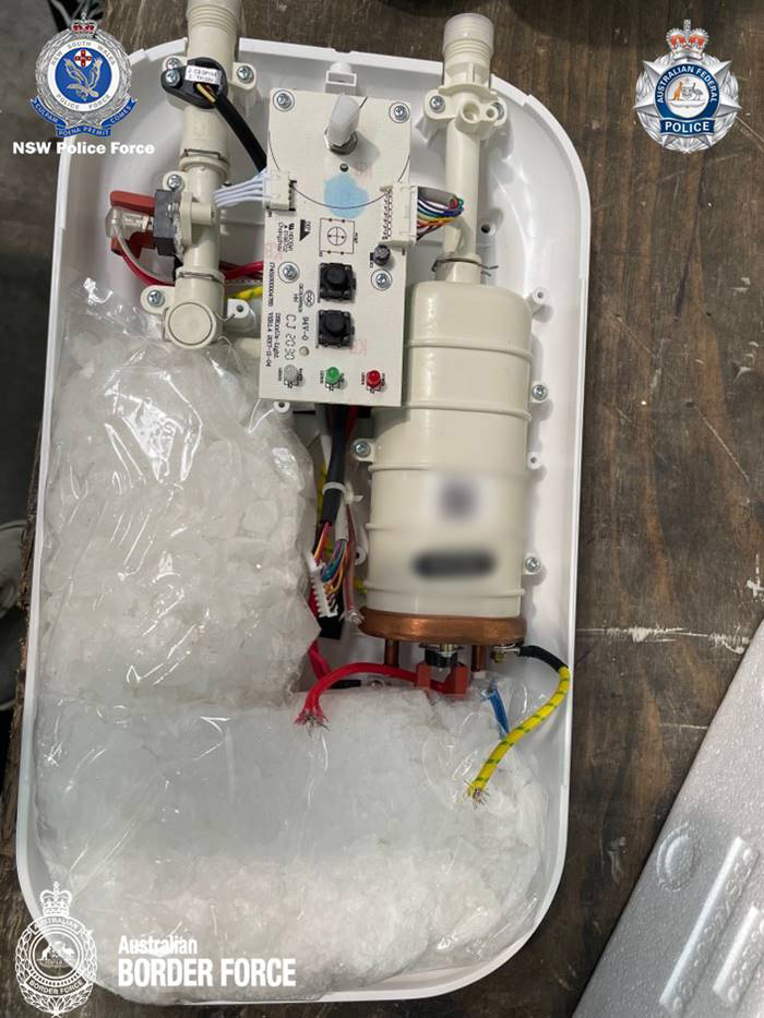 จับยาไอซ์