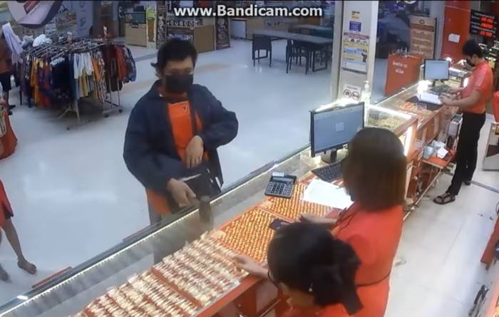 ปล้นร้านทอง