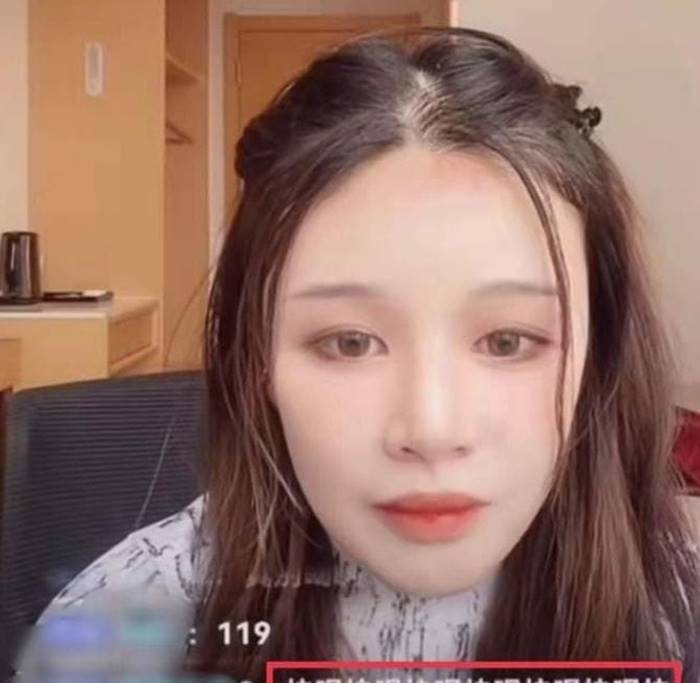  เน็ตไอดอล