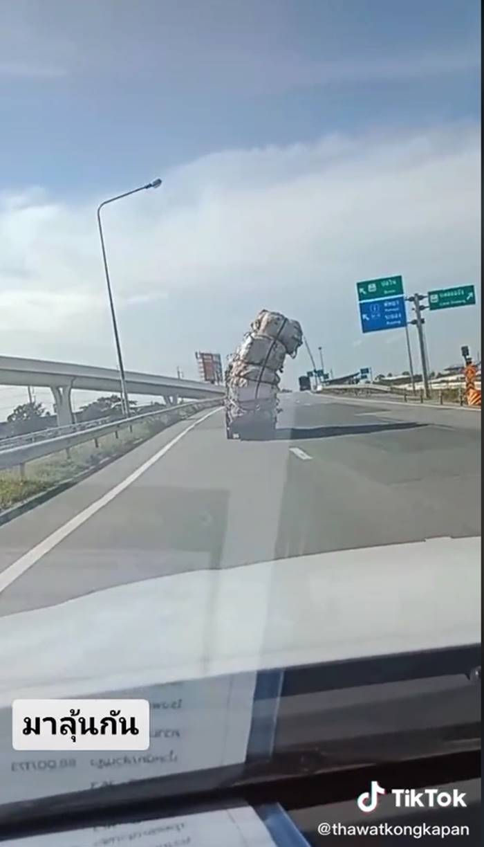 รถบรรทุกของ