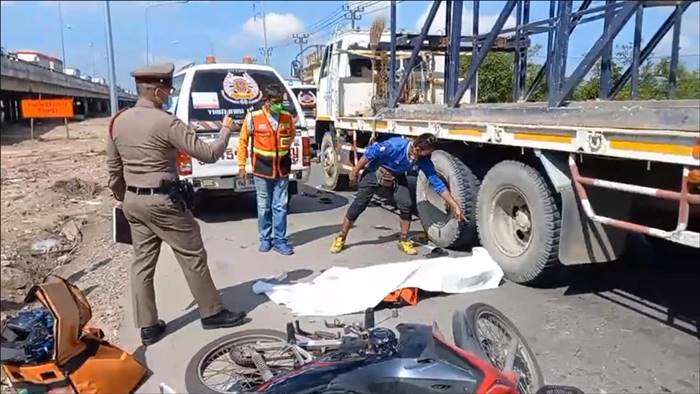 รถเหยียบคน