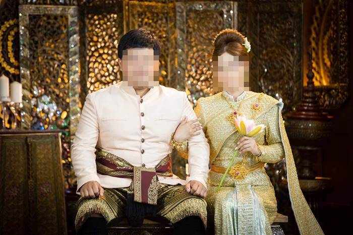 สินสอดแต่งงาน