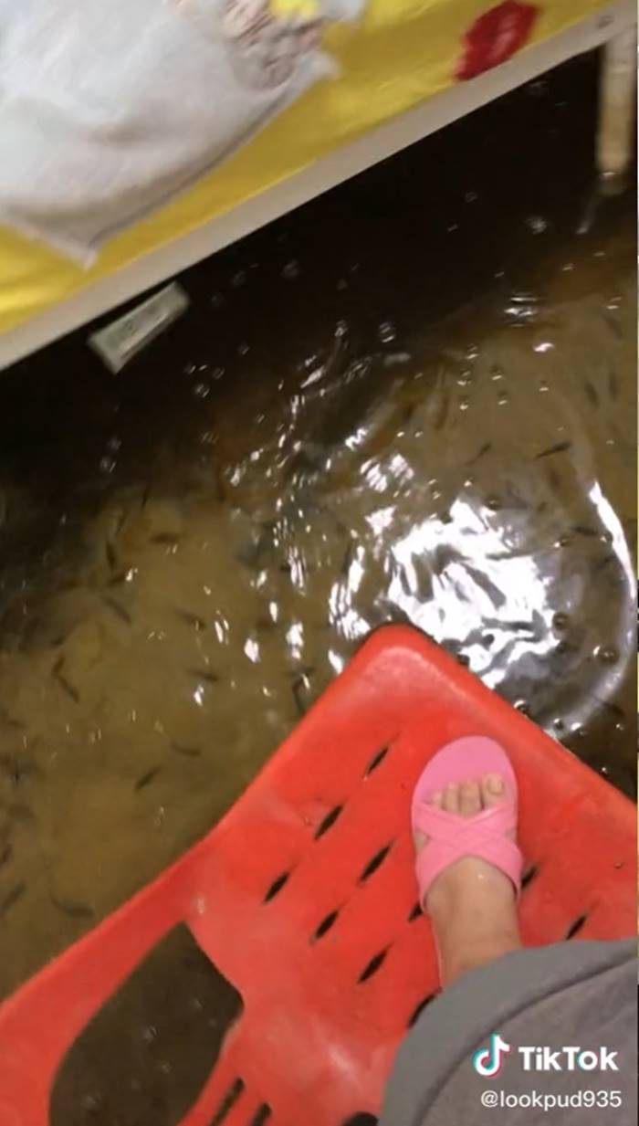 น้ำท่วมนครปฐม