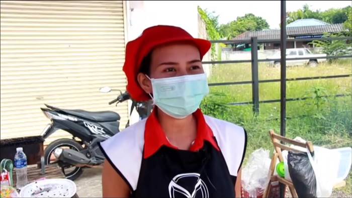 หมูปิ้ง