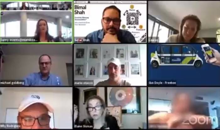 ประชุมออนไลน์