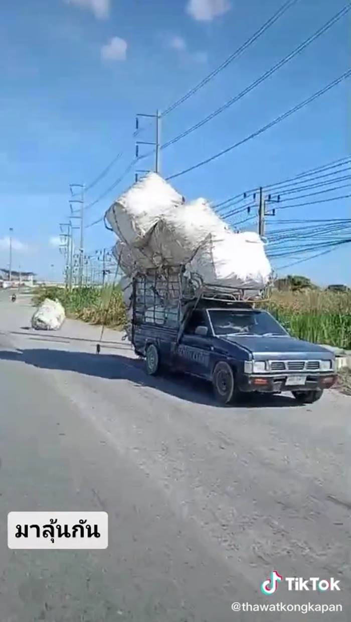 รถบรรทุกของ