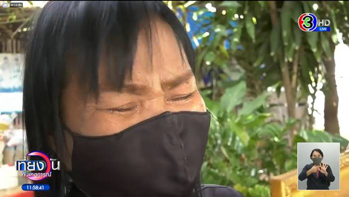 เบนซ์ชน จยย., ข่าวอุบัติเหตุ