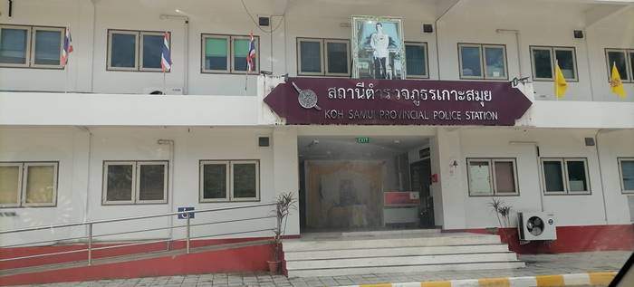 คนขี้หน้าร้านกาแฟ