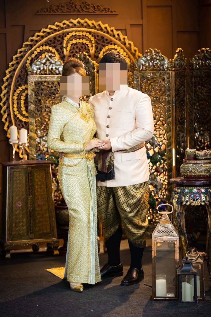 สินสอดแต่งงาน