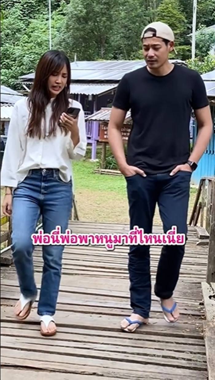 ธนาธร จึงรุ่งเรืองกิจ, คณะก้าวหน้า