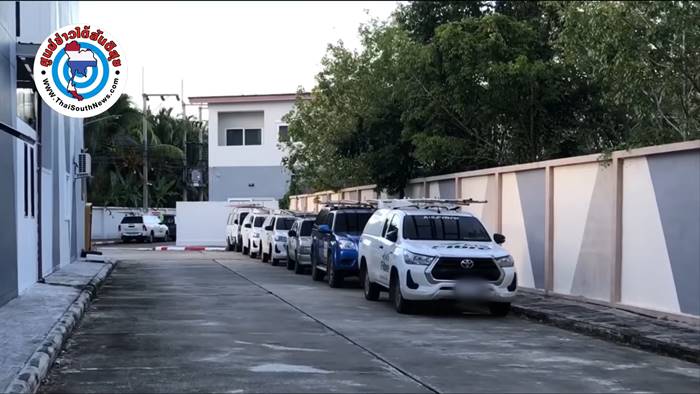 ปัญหาเพื่อนบ้าน