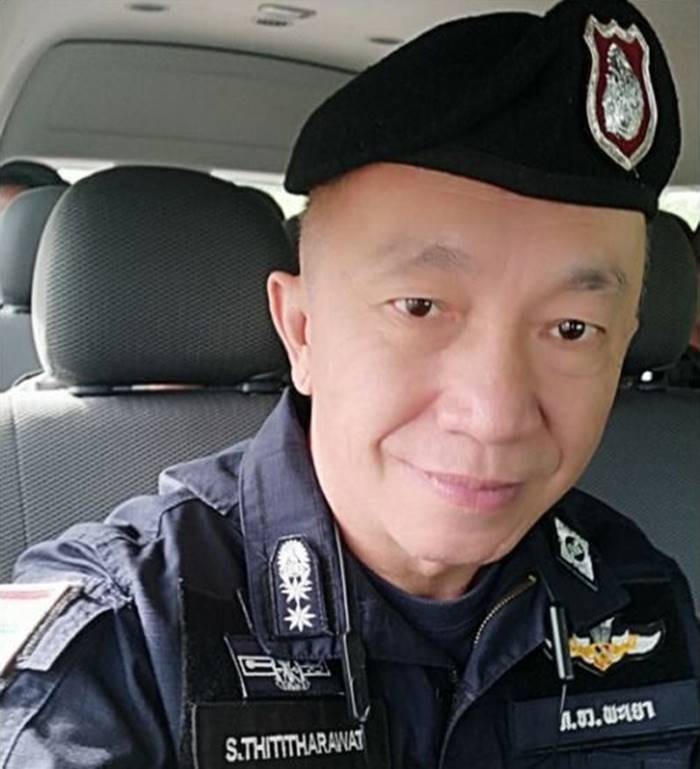 ม็อบ14พฤศจิกา64