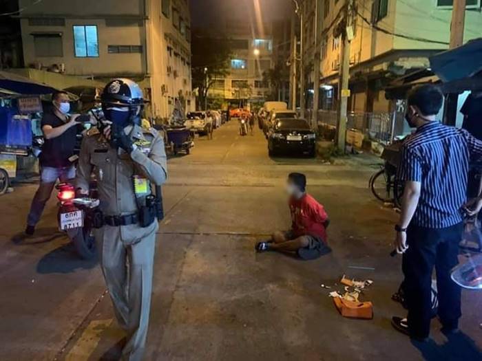 เสพยาเสพติด