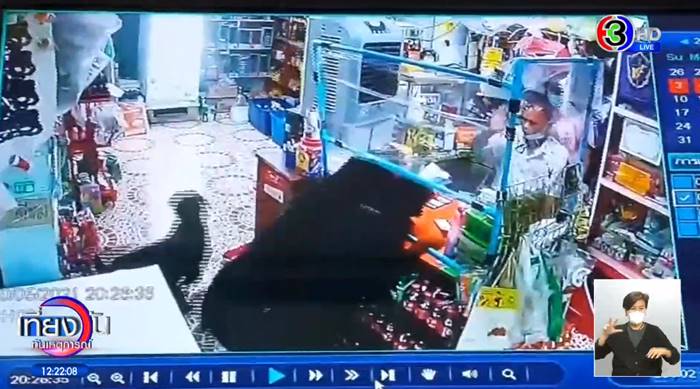 ร็อตไวเลอร์กัดคน