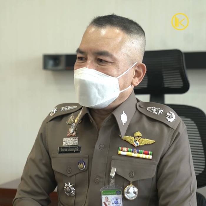 โจรปล้นทองขอนแก่น