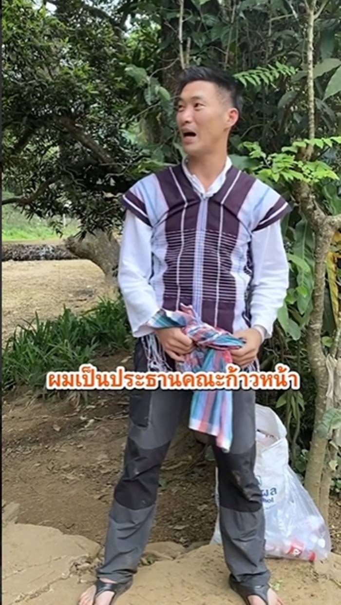 ธนาธร จึงรุ่งเรืองกิจ, คณะก้าวหน้า