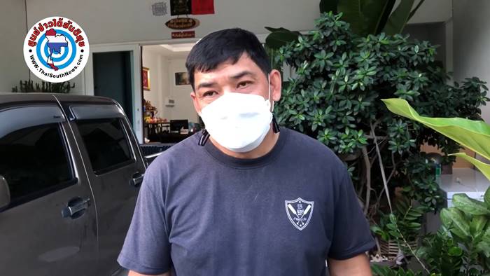 ปัญหาเพื่อนบ้าน