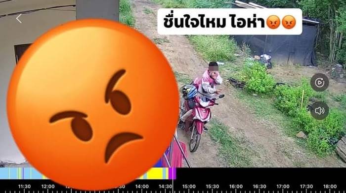 ไรเดอร์ขโมยกางเกงใน