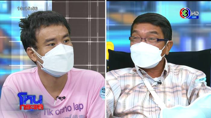 ร็อตไวเลอร์กัดคน