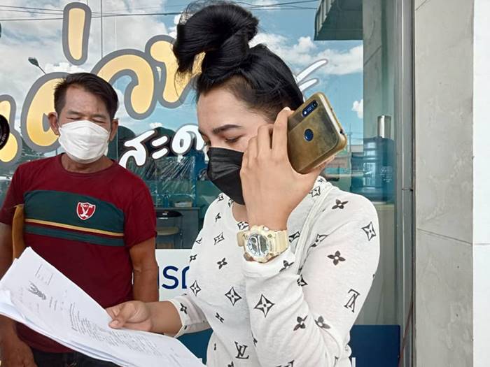 เสี่ยชัช สายเปย์, น้องเกตุ