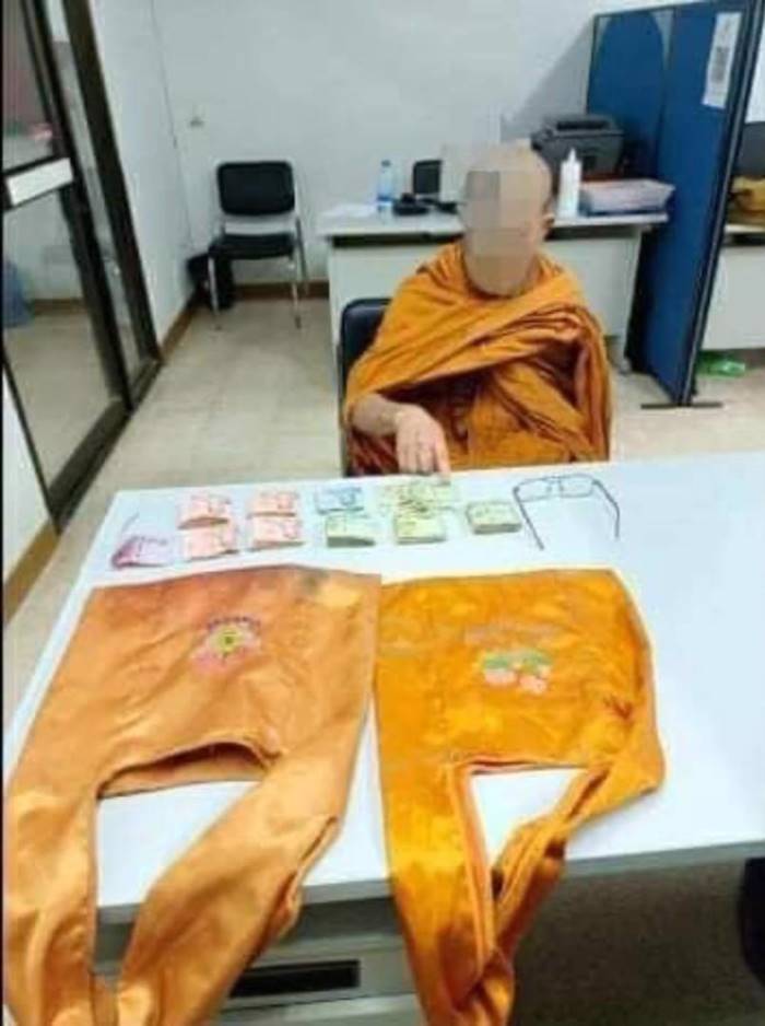 พระฆ่าพระ