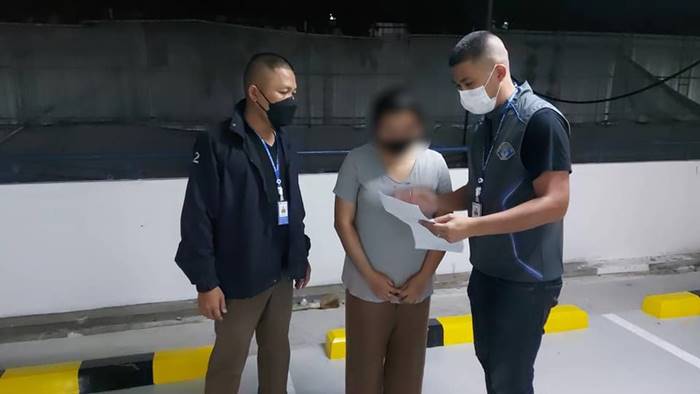 ยักยอกเงิน