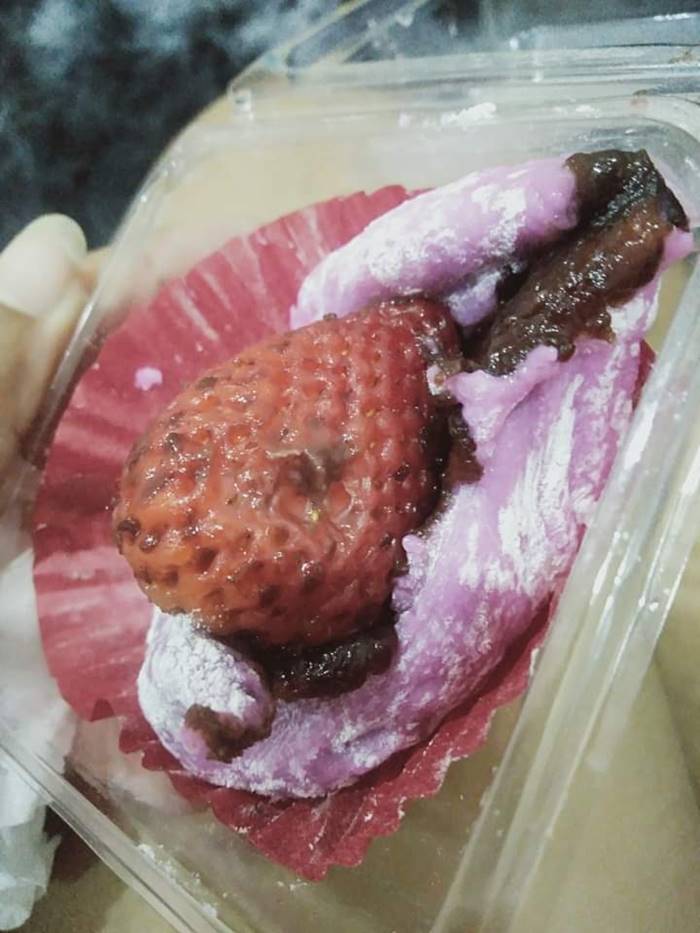 อาหารเสีย