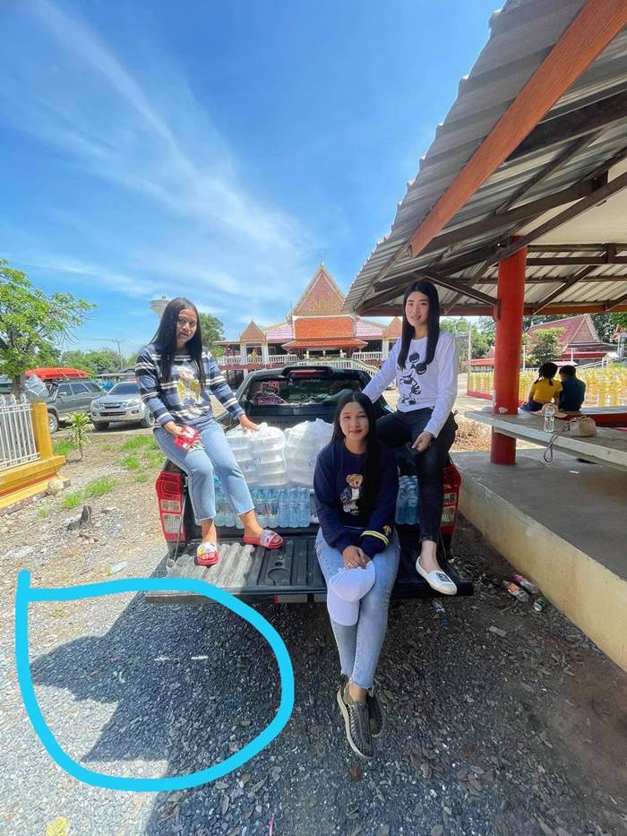 ถ่ายรูปติดวิญญาณ