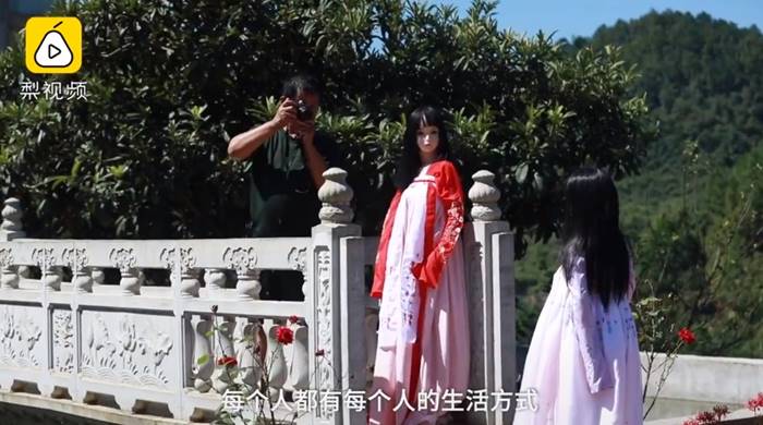 ตุ๊กตายาง