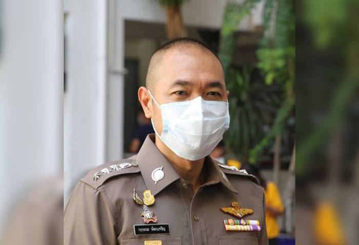 ดูดเงินจากบัญชี