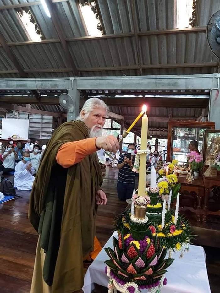 พระยันตระ