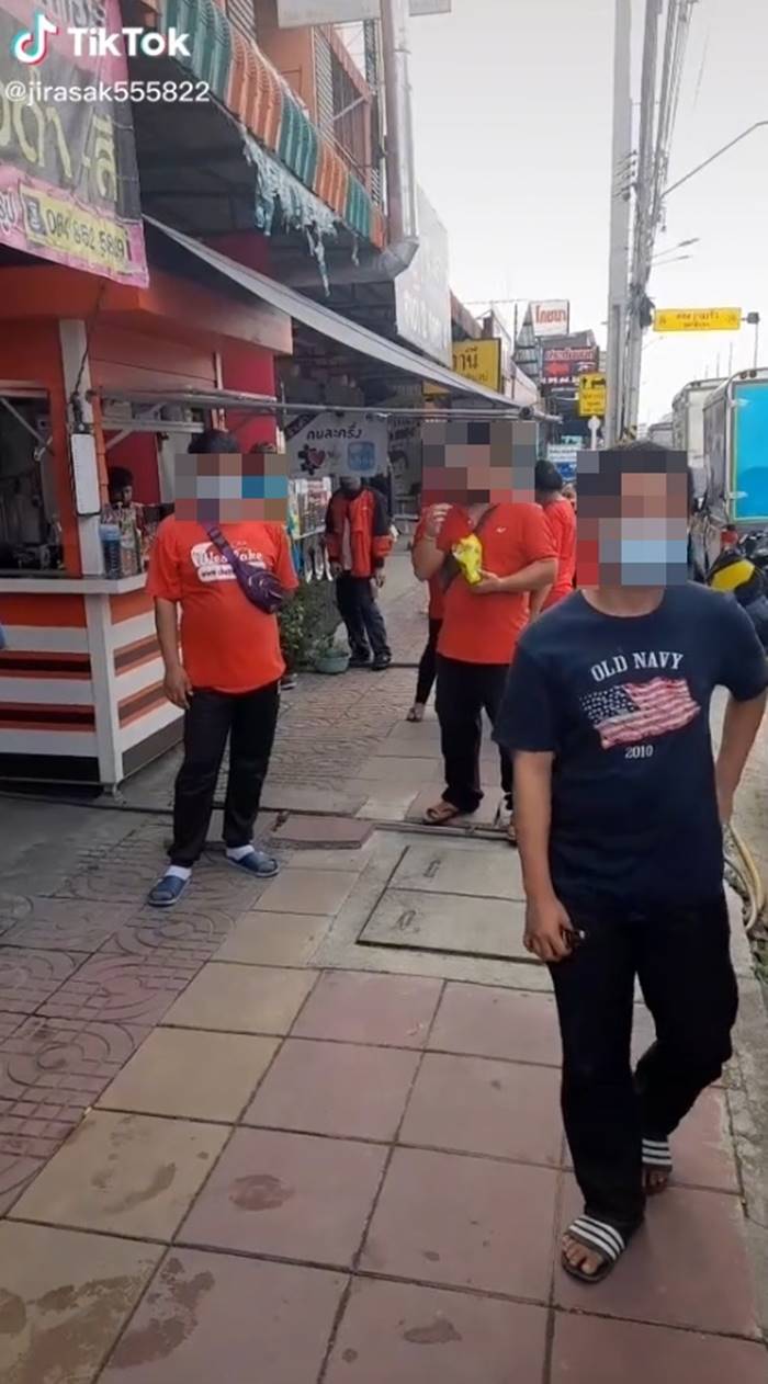 บริษัทขนส่ง