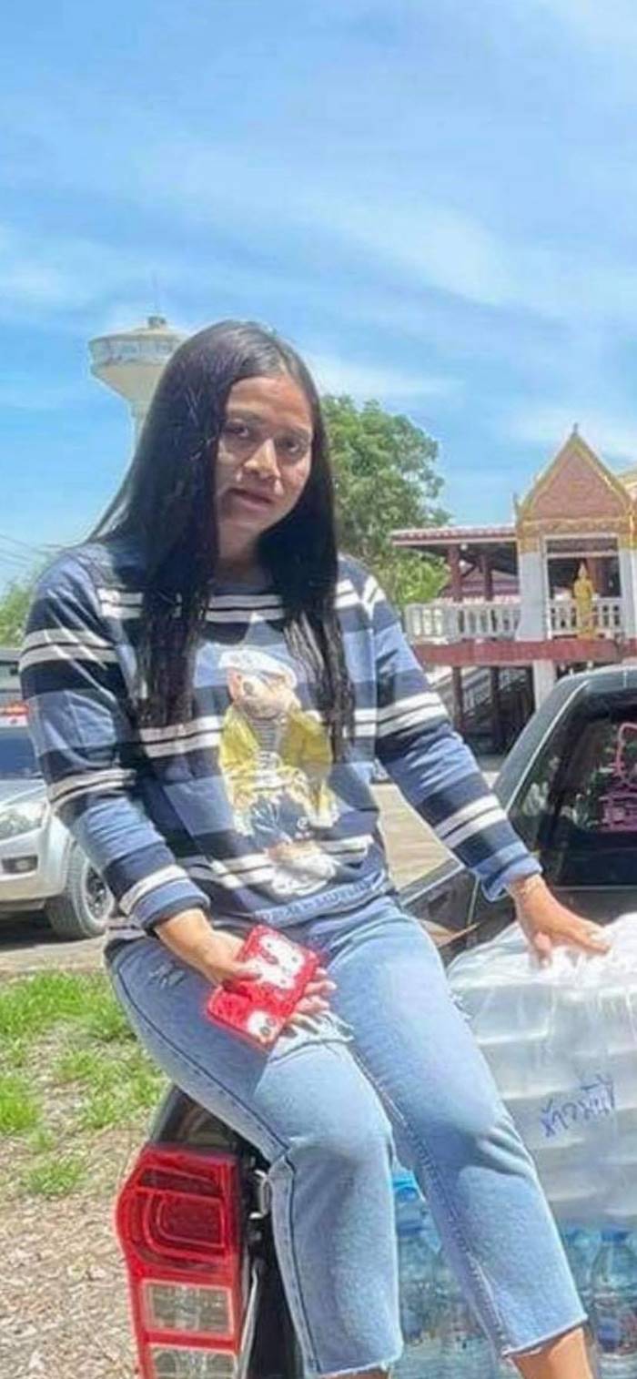 ถ่ายรูปติดวิญญาณ