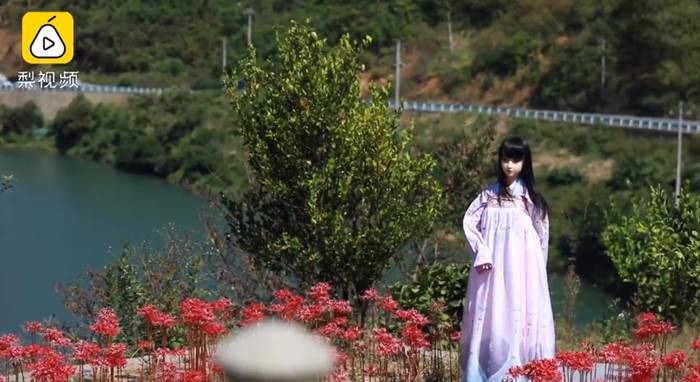 ตุ๊กตายาง