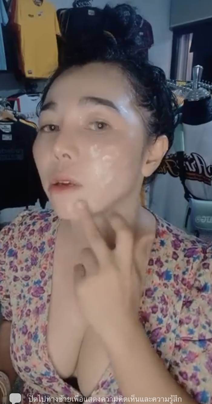 เสี่ยชัช สายเปย์, น้องเกตุ