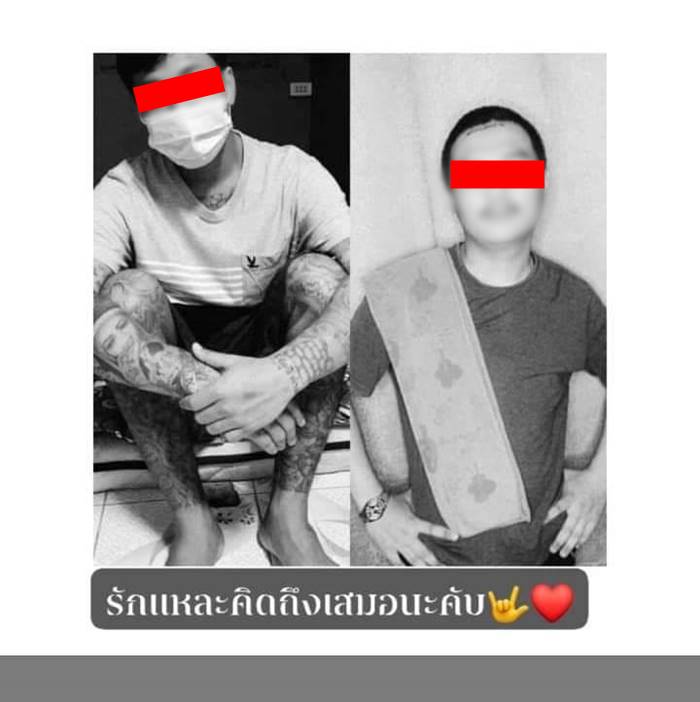 6 รุม 1, คนถูกแทงตาย