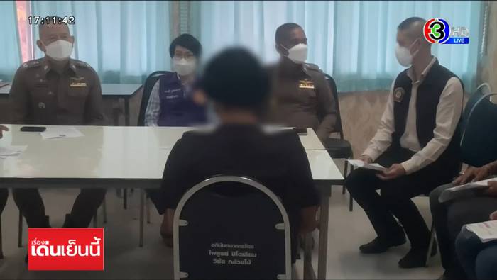 ฆ่าชิงทรัพย์