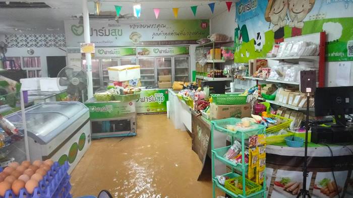 น้ำท่วมเบตง