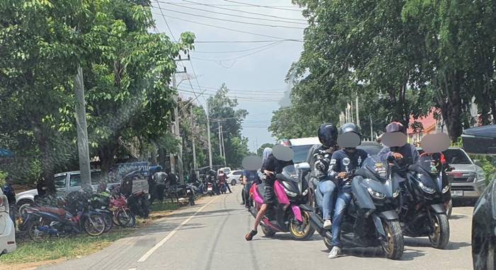 แว้นจัดทริปบุญ