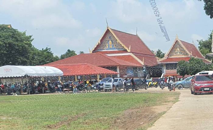 แว้นจัดทริปบุญ