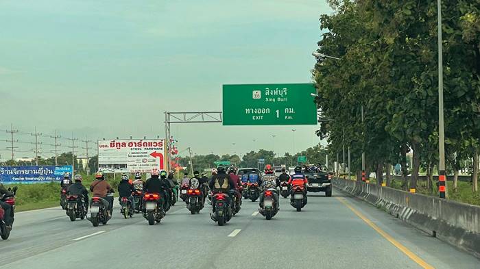 แว้นจัดทริปบุญ