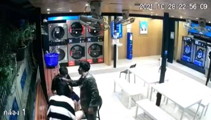 เตือนภัย, ซักผ้ากลางคืน