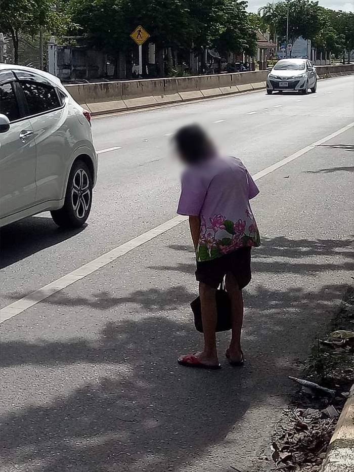 ขอเงินศาลายา