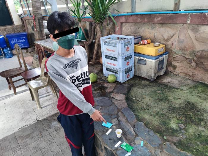 จับยาเสพติด