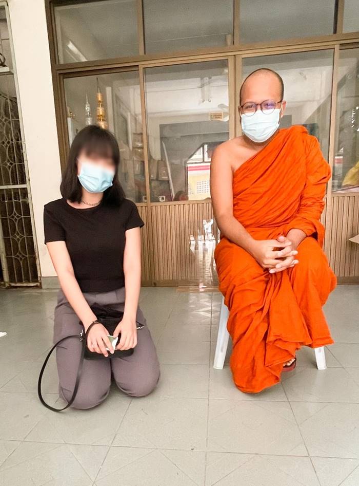 พระมหาไพรวัลย์ วรวณฺโณ