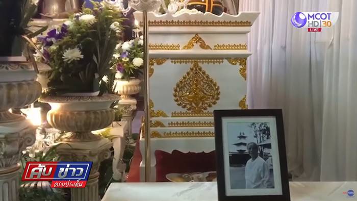 ทมยันตี, วิมล ศิริไพบูลย์