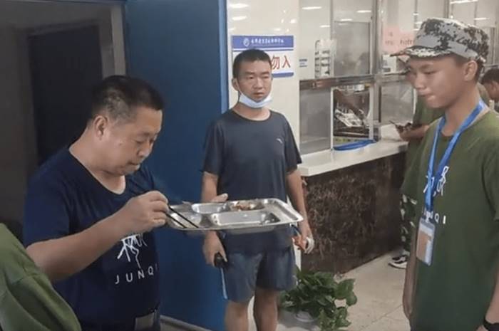 อาหารกลางวัน