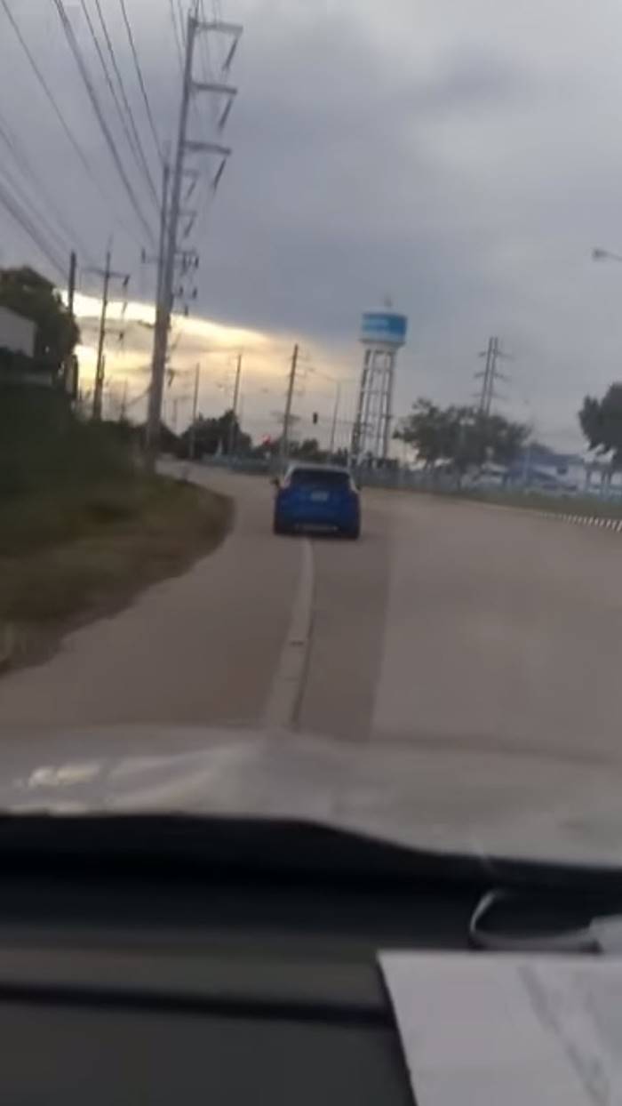 ฟอร์ดน้ำเงิน