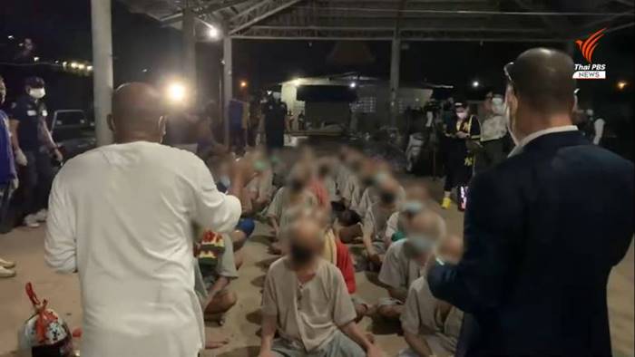 วัดท่าพุ